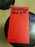 一加 Ace 5 至尊版 12GB+512GB 幻影黑 天璣 9400+ 風馳游戲內(nèi)核 oppo游戲電競性能手機 國家補貼 曬單實拍圖