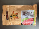 廣州酒家 順意臘腸400g 6分瘦廣州特產(chǎn)廣式香腸熟食臘味老字號團(tuán)購送禮 曬單實(shí)拍圖