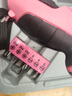 希孟3.6V電動(dòng)螺絲刀手電鉆20Pc多功能小型家用起子機螺絲批 曬單實(shí)拍圖
