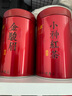 福茗源 四大紅茶500g 2025新茶金駿眉滇紅小種紅茶祁門紅茶葉禮盒自己喝 曬單實(shí)拍圖