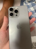 Apple iPhone 15 Pro Max 蘋(píng)果15promax 國行通5G 雙卡雙待二手手機 原色鈦金屬 【評價(jià)有禮】 99新 256G【性?xún)r(jià)比推薦】3期免息 五星店鋪+購物無(wú)憂(yōu)+一年質(zhì)保 曬單實(shí)拍圖