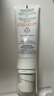 雅漾（Avene）專研舒緩保濕乳40ml 補水維穩(wěn)屏障平衡膚質油敏肌特護乳液面霜 曬單實拍圖