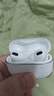 vivo TWS 4真無(wú)線降噪耳機(jī) 高保真Hi-Fi級(jí)音質(zhì)55dB深海降噪45H超長(zhǎng)續(xù)航 適配蘋(píng)果小米華為手機(jī)遠(yuǎn)峰白 曬單實(shí)拍圖
