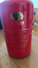 茅臺集團 2022年 茅臺醇2008 53度 醬香型 500ml*6 整箱 新老款隨機發(fā) 曬單實拍圖