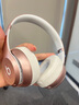 GESONGZHE 適用Beats Solo3耳罩  Solo2Wireless藍(lán)牙耳機(jī)套保護(hù)套 小羊皮 白色 solo2/3 藍(lán)牙版 曬單實(shí)拍圖