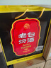 汾酒【廠方運(yùn)營】杏花村酒53度老白汾酒封壇15 475mL*6瓶白酒整箱 53%vol 475mL 6瓶 曬單實(shí)拍圖