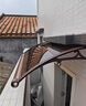 雨棚鋁合金屋檐家用戶(hù)外雨搭庭院門(mén)頭陽(yáng)臺防飄雨擋板窗戶(hù)遮陽(yáng)雨篷 伸出60*貼墻80cm加厚 2架1板 曬單實(shí)拍圖