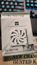 Thermalright(利民) TL-9015W 9cm超薄風(fēng)扇白色風(fēng)扇 S-FDB V2軸承 9cm機箱風(fēng)扇4pin PWM 2700轉速 曬單實(shí)拍圖
