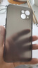 奶小鴨 適用蘋(píng)果13手機(jī)殼 iphone13保護(hù)套鏡頭全包超薄透明磨砂防摔軟殼男女款 深空黑 曬單實(shí)拍圖