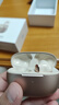 魅藍(lán)魅族Blus3pro 主動(dòng)降噪藍(lán)牙耳機(jī) 50dB深度降噪+清晰通話 HiFi高清音頻長(zhǎng)續(xù)航 通話降噪 適用蘋果 曬單實(shí)拍圖