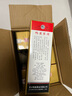 鴨溪窖 復(fù)古版 濃香型白酒 54度 500ml*6瓶 整箱裝 曬單實(shí)拍圖