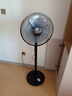 艾美特（AIRMATE）七葉家用遙控電風(fēng)扇7檔大風(fēng)量空氣循環(huán)搖頭臺式落地扇節(jié)能柔風(fēng)小風(fēng)扇預(yù)約定時(shí)落地式電扇 CS35-R19 曬單實(shí)拍圖