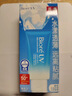 花王高倍防曬霜 倍護水凝露水感保濕 男女學生全身軍訓 SPF50+ 水凝露 90ml 曬單實拍圖