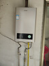 海爾（Haier）智家出品Leader系列液化氣熱水器家用大水量燃?xì)鉄崴髦绷髯冾l低水壓?jiǎn)?dòng)節(jié)能恒溫煤氣熱水器LVS 12L 【LVS】液化氣款熱賣榜TOP 曬單實(shí)拍圖