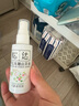 松達(dá) 嬰兒撫觸山茶油 新生兒按摩油 寶寶護(hù)膚油 兒童潤(rùn)膚油 50ml 曬單實(shí)拍圖
