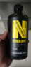NEVER COFFEE【冷藏味更佳】橙c美式無糖nevercoffee黑咖啡即飲咖啡瓶裝飲料 無糖黑咖500ml*15瓶 曬單實拍圖