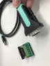 山澤USB轉RS485/422轉換器串口九針電腦com口通信線(xiàn)工業(yè)級轉接線(xiàn) FT232RL+ZT485雙芯片 U8510 1米 曬單實(shí)拍圖