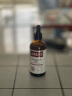 LANLVX英國進口玫瑰面部精油提拉緊致淡細紋保濕抗皺精華液提亮膚色 【緊致淡紋】100ml*2 曬單實拍圖