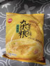 思念手抓餅原味雜糧蔥香味快手早餐半成品家用手抓餅面餅皮蔥油餅 【共30片】雜糧+蔥香+原味手抓餅 曬單實拍圖