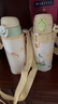膳魔師（THERMOS）兒童保溫杯316L不銹鋼杯套吸管直飲杯多蓋功能學(xué)生杯水壺上學(xué)TCKP 曬單實(shí)拍圖