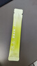 十月結(jié)晶梨膏孕期泡水舒咳護嗓0脂潤喉養(yǎng)生無添加純萃梨膏 2盒 曬單實拍圖
