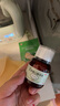 利動(dòng) 乳果糖口服溶液667mg/ml*60ml/瓶*3瓶 慢性功能性便秘減肥 孕婦兒童老人 便秘藥 曬單實(shí)拍圖
