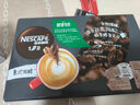 雀巢（Nestle）1+2原味低糖*速溶咖啡三合一沖調(diào)飲品42條630g線條小狗同款 曬單實拍圖