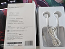 漫步者（EDIFIER） H180Plus有線耳機(jī)半入耳式線控可通話手機(jī)耳麥音樂耳塞適通用 3.5mm接口白色 曬單實拍圖