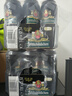 費爾德堡德國進口原裝啤酒費爾德堡啤酒 黑啤 500mL 18罐 整箱裝 曬單實拍圖