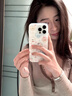 文初滿(mǎn)屏動(dòng)物適用蘋(píng)果16Plus可愛(ài)手機殼iphone15promax卡通少女vivo情侶oppo華為pura70 iPhone 16Pro 曬單實(shí)拍圖