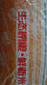 太糧靚蝦王香軟米20斤 油粘米秈米10kg 長(zhǎng)粒貓牙米 當(dāng)季新米 京東自營(yíng) 曬單實(shí)拍圖