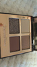 CHARLOTTE TILBURY CT四色奢彩眼影盤明眸5.2g眼影 經(jīng)典ee盤 肉桂大地盤 送女友禮物 曬單實(shí)拍圖