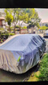 寶馬車衣全車罩X5系530li X1系X3系320li X6系X7系汽車防曬防雨罩 常規(guī)款銀色（下單留言車型年份） 寶馬5系 曬單實(shí)拍圖