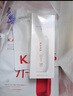 韓束膠原棒修護(hù)抗皺緊致次拋精華液補(bǔ)水男女1.5ml*5支護(hù)膚化妝品禮物 曬單實(shí)拍圖