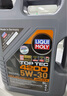力魔（LIQUI MOLY）德國原裝進(jìn)口 頂技4200機(jī)油 5W-30 SP/C2C3 5L  汽車用品 曬單實(shí)拍圖