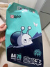 APP  金光APP （藍(lán)蝸牛）A4/70g 復(fù)印紙 順滑不易卡紙雙面打印紙A4紙整箱 500張/包 5包/箱（2500張） 曬單實拍圖