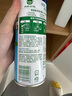滴露消毒噴霧454ml*2鞋子除臭殺菌噴霧馬桶消毒廁所除霉味鈴蘭+柑橘 曬單實拍圖