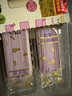 爺爺?shù)霓r(nóng)場(chǎng)嬰幼兒有機(jī)五谷蔬菜面210g  嬰兒輔食面兒童寶寶面條早餐7月+ 曬單實(shí)拍圖