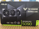 華碩ROG全家桶[分期24期免息] RTX5080/5090D/5070Ti/5060Ti顯卡 AMD銳龍9800X3D主機游戲臺式電腦整機 R7 9800X3D+RTX5090丨十三 單主機 曬單實(shí)拍圖