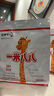 蒙牛一米八八【NBA聯(lián)名】?jī)和砷L(zhǎng)奶粉長(zhǎng)高增加免疫力3-15歲300g*6袋 曬單實(shí)拍圖