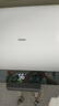 海爾（Haier）小魔盒【凈膚洗BK3pro】熱水器電熱水器雙膽扁桶3300W變頻速熱 BK3MINI一級(jí)能效熱水器 鎂棒免更換 60L 3300W 超薄小尺寸BK3mini 曬單實(shí)拍圖