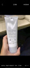 芙麗芳絲（Freeplus）氨基酸洗面奶敏感肌深層清潔去黑頭抗痘修護肌膚100g日本進(jìn)口正品 【1只裝】芙麗芳絲潔面100g 曬單實(shí)拍圖