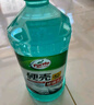 龜牌（Turtle Wax）硬殼玻璃水0度汽車去油膜強(qiáng)力去污除蟲膠鳥(niǎo)糞雨刮水通用2L*2瓶 曬單實(shí)拍圖