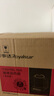 榮事達(dá)（Royalstar）養(yǎng)生壺 燒水壺電熱水壺開水壺恒溫壺玻璃花茶壺暖奶器24H保溫1.8L家用辦公室煮茶壺 YSH18L19A 曬單實拍圖