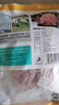 龍大肉食 豬后腿肉絲1斤 出口日本級(jí) 免切精肉豬腿肉后臀尖豬肉 豬肉絲 曬單實(shí)拍圖