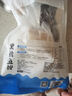 1號(hào)會(huì)員店（One's Member） 冷凍阿拉斯加深海黑鱈魚(yú)柳 凈重1斤 裸蓋魚(yú) 深海鱈魚(yú) 海鮮水產(chǎn) 曬單實(shí)拍圖