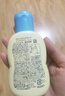 碧柔（Biore）【官網(wǎng)直售】碧柔兒童防曬霜乳液清爽防紫外線嬰幼兒敏肌日本進(jìn)口 碧柔兒童防曬霜*一瓶 現(xiàn)貨 曬單實(shí)拍圖