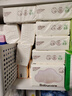 babycare嬰兒云柔巾超柔面巾紙紙巾清潔保濕抽紙乳霜紙108抽*48包 曬單實(shí)拍圖