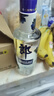 郎酒 順品郎藍順 濃醬兼香型白酒 45度480ml 單瓶 純糧光瓶 曬單實拍圖