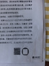 惠普（HP）117w 打印機(jī)A4黑白激光復(fù)印掃描一體機(jī)手機(jī)無線連接學(xué)生試卷作業(yè)家庭辦公家用 同116w/1136w/1188w 117w標(biāo)配【無線連接/打印復(fù)印掃描】需加粉選套餐 曬單實(shí)拍圖